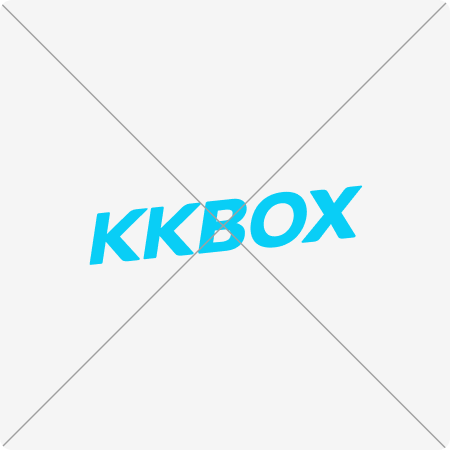 KKBOX-ロゴの使用禁止例